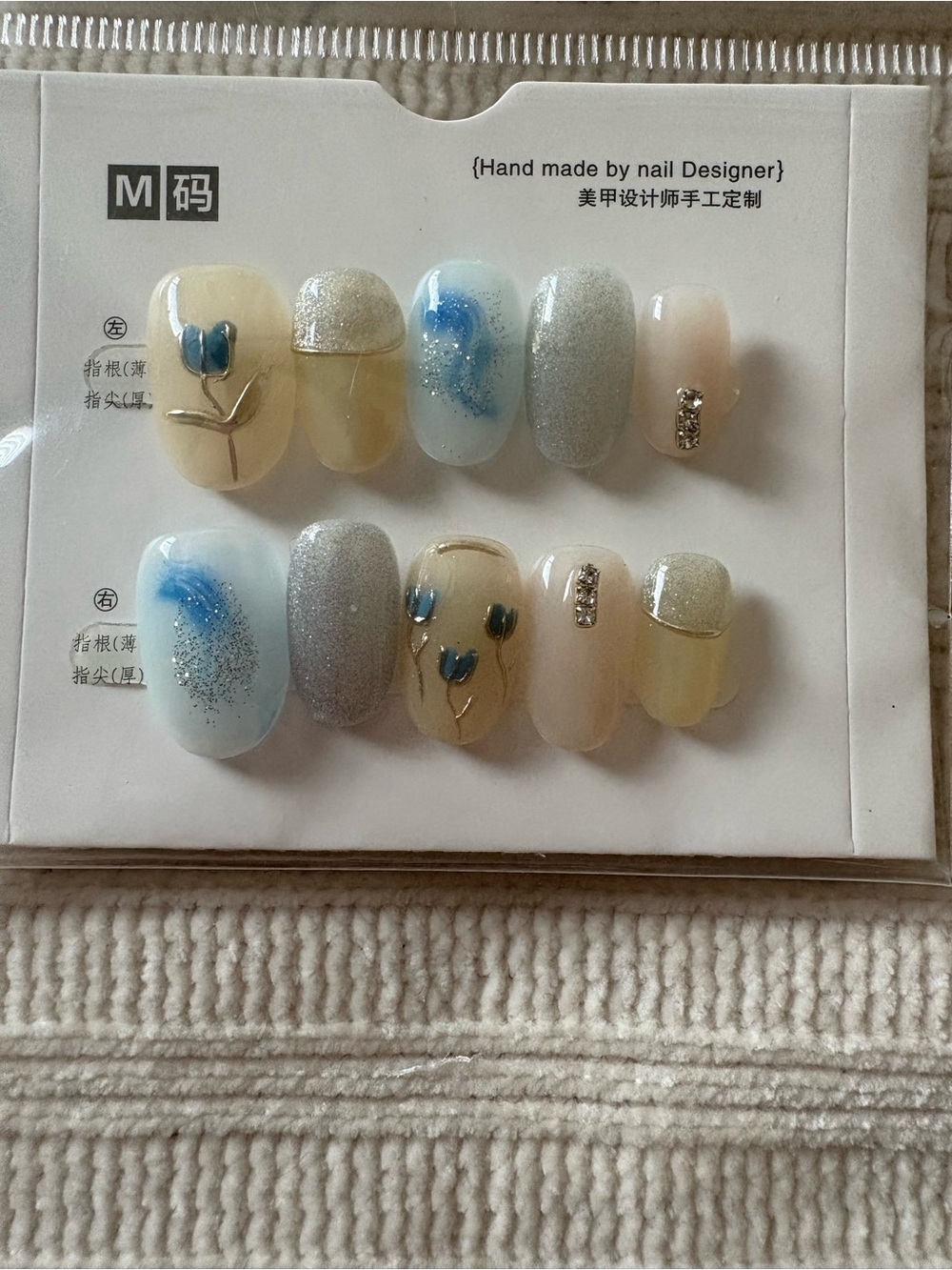 Hand Made by Nail Designer Blue & Cream Floral Press-On Nail Set Size Medium
